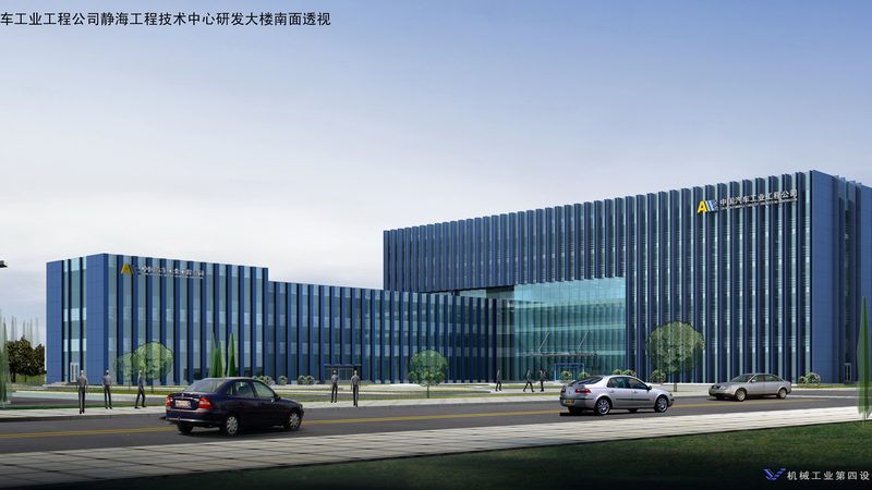 机械加工厂环保处罚案例：如何规避风险，合规经营**