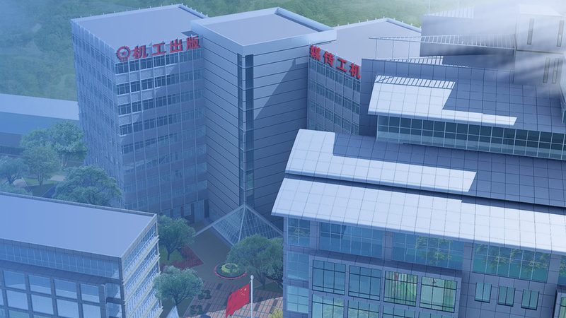 图纸定制：量身打造的解决方案