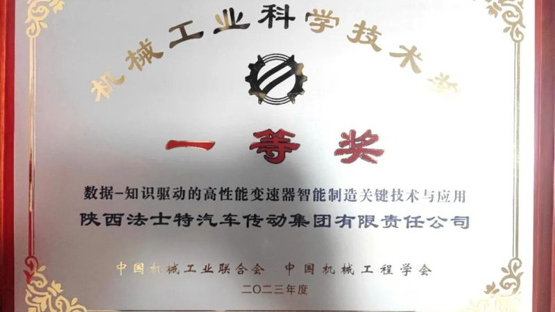 精密机械加工按小时报价：揭秘其背后的考量因素